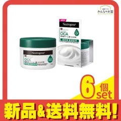 ニュートロジーナ インテンスリペアCICA 高保湿クリーム 顔・からだ用 200g 6個セット まとめ売り