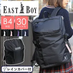 2024年最新】eastboy リュック 未使用の人気アイテム - メルカリ