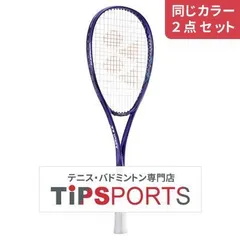 2025年最新】ボルトレイジ7sの人気アイテム - メルカリ 2025年最新】ボルトレイジ7sの人気アイテム - メルカリ