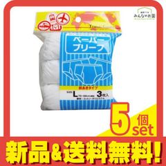 Item thumbnail for item c31af9d1-83e5-499c-9b9e-c031b9ba0820