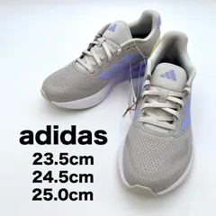 ☆タグ付き☆アディダス スニーカー23㎝ ネイビー ランニング