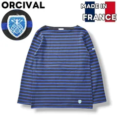 フランス製 オーシバル 長袖 バスクシャツ コットンロード Tシャツ カットソー 1 ボーダー柄 ブラックxブルー♪