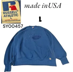 SY00457 90s USA製ラッセルアスレティック古着スウェットトレーナーLブルー