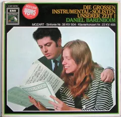 独LP Daniel Barenboim - Wolfgang Am Die Grossen Instrumental-Solisten Unserer Zeit I -  1C04700722 Electrola /00260