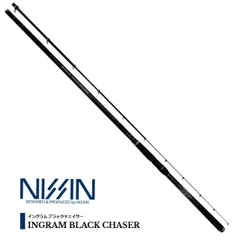 日新イングラムIM磯1.75号5.3m&ダイワ大島HX2号5.3mまとめて2本 Amazon | 宇崎日新 ロッド イングラム 遠投 3号 530 | Uzaki