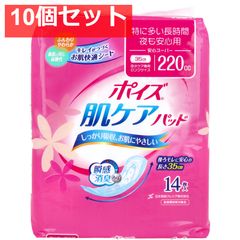 Item thumbnail for item 07721658-348f-47b0-91a0-9e90f83a6235