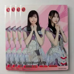 2025年最新】乃木坂 クッションの人気アイテム - メルカリ