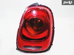 楽天市場】BMW MINI 純正 F56 F55 F57 前期取付用 LCI 後期