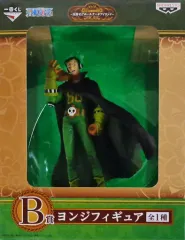 【中古】フィギュア ヨンジ 「一番くじ ワンピース～目指せ!!ホールケーキアイランド～」 B賞 フィギュア