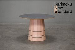 【karimoku カリモク】NEW STANDARD(ニュースタンダード) KNS T341D2 サイドテーブル 889