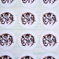 『ご縁に感謝ありがとう』シール♥️1シート48枚【N190】