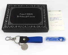 【中古】グッズセット ストリートのセカイのKAITO バースデーギフトシリーズ お返しセット(2023/3周目/2回目以降の方向け) 「プロジェクトセカイ カラフルステージ! feat. 初音ミク」