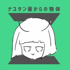 [78913]咲 Saki 全国編(7枚セット)第1話〜第13話 最終【全巻セット アニメ 中古 DVD】ケース無:: レンタル落ち 咲 Saki 全国編 全7枚 第1話〜第13話 最終 レンタル落ち 全巻