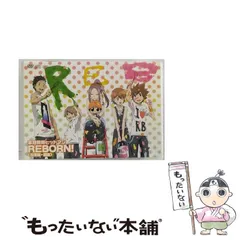 2025年最新】家庭教師ヒットマンREBORN！ カレンダーの人気アイテム