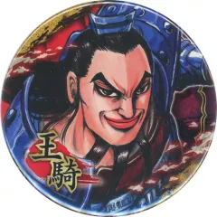 2026年最新】キングダム展 ピンズの人気アイテム - メルカリ