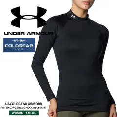 【新品】 アンダーアーマー コールドギア スポーツ レディース インナー 長袖 冬 ハイネック アンダーシャツ モックシャツ 機能性 防寒 吸汗 速乾 伸縮性 ストレッチ トレーニング フィットネス ジム 部活 冬 黒 UNDER ARMOUR