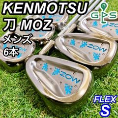 希少 MYSTERY ミステリー キャディバッグ 合成皮革 ヘッドカバー付き Yahoo!オークション - 新発売 ミステリー MYSTERY ツアーキャディバッ