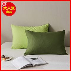 【送料無料】Medium_枕カバー_モスグリーン / ライトグリーン 三幸 枕カバー リバーシブル 43×63cm モスグリーン/ライトグリーン ピローケース ファスナー 1枚入り 369351-0024