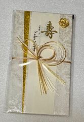 のし袋　祝儀袋　結婚お祝い