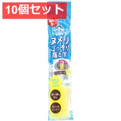 Item thumbnail for item bd8cc194-e22e-4ee4-9994-86b2a5fb8b33