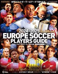 Item thumbnail for item 7675ba4a-f6e8-4920-af03-9adfc1d245a6