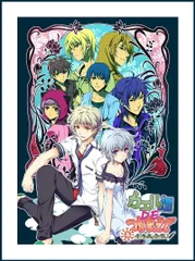 カエル畑DEつかまえて・夏 千木良参戦! - Switch(中古品)