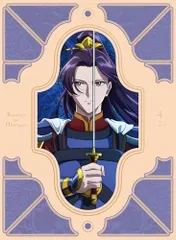 2025年最新】薬屋のひとりごと blu-ray 特典の人気アイテム - メルカリ