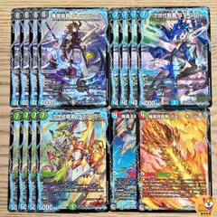 DM 天門 エンジェルコマンド デッキ パーツ 未使用 セット メルカリ便 DM 天門 エンジェルコマンド デッキ パーツ 未使用 セット