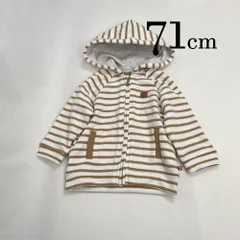 ap9764 OBAiBi オバイビ BABY ベビー パーカー 70 9M 71cm オフホワイト ブラウン ライオン 長袖 9ヶ月 アニマル柄 ライオン ボーダー プリント フード タオル地 春 夏 OBAÏBI