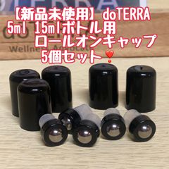 みー　ドテラ　ロールオン他 楽天市場】ドテラ オンガード ロールオンの通販