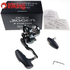ダイワ 23 エメラルダス ストイスト ST 83M-SMT /SR014L 美品