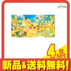 2025年最新】ポケモンカードゲーム ラバープレイマット