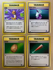 旧裏　イントロパック★ neo ワニノコマーク　レア　まとめ売り ポケモンカード 旧裏面 ピカチュウ イントロパック neo ワニノコ