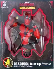 MARVEL『デッドプール＆ウルヴァリン』│商品一覧│Happyくじ