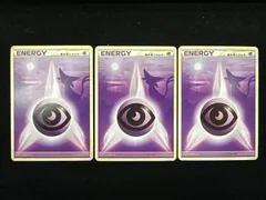 基本超エネルギー LEGEND エーフィ 3枚セット B180