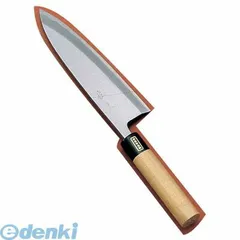 柳刃　包丁　 佐文 　木製サヤ付き　330mm SA佐文 柳刃(木製サヤ付) TKG 刺身包丁・柳刃包丁 【通販モノタロウ】