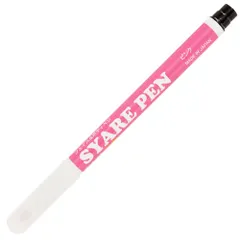 シャレペン ピンク SYARE PEN, Pink,（フェイス&ボディペイント専用筆ペン Face&Body Paint, Brush Pen）イベント・宴会用マジックペン【日本製】