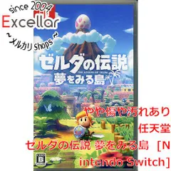 [bn:14] ゼルダの伝説 夢をみる島　Nintendo Switch