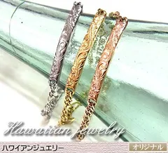 ハワイアンジュエリー ブレスレット バングル  プルメリア スクロール ホヌ