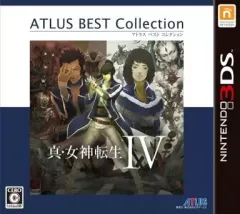 【中古】ニンテンドー3DSソフト 真・女神転生IV [ATLUS BEST Collection]