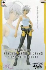 [중고] 피규어 야마모토 레이 [우주 전함 야마토 2199] F / Scale YAMATO CREWS