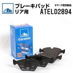 アルファ159 3.2 シフトタワーassy 55210560 ジャンク？ - メルカリ