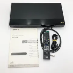 ソニー 2TB 3チューナー 4K ブルーレイレコーダー BDZ-FBT2000 4K放送長時間録画/W録画対応