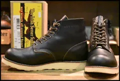 2025年最新】red wing クローンダイクの人気アイテム - メルカリ 