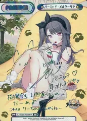 2025年最新】REバース アズールレーン ppの人気アイテム - メルカリ