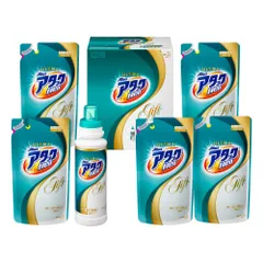 廃番品】ウルトラアタックneo 950g 5個セット 廃番品】ウルトラ