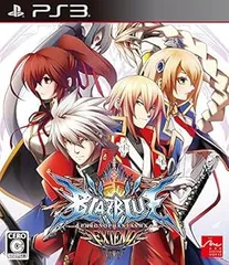 BLAZBLUE CHRONOPHANTASMA EXTEND - PS3