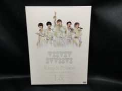 ★ King & Prince CONCERT TOUR 2020 ～L&～ DVD