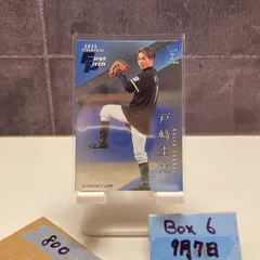 2025年最新】戸崎圭太 サインの人気アイテム - メルカリ