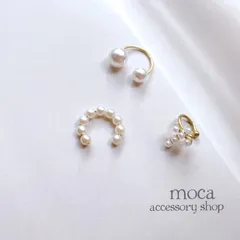 パール　イヤーカフ　3点セット♡